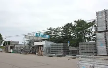 株式会社秋田中央機工＿由利営業所