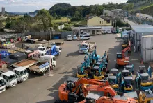 株式会社木下商会