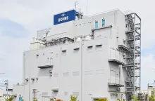 奥野製薬工業株式会社　第五工場　外観