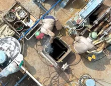 新神戸ドック株式会社