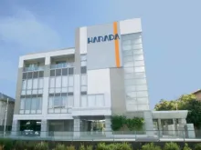 株式会社原田伸銅所 仙台工場