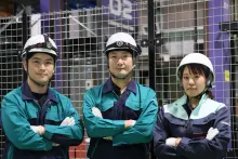 株式会社グリーンテック
