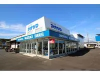 モビリティ遠鉄株式会社_バイクの青山_藤枝店