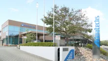 株式会社アドマテックス美濃 本社