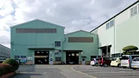 株式会社黒木工業所 鞍手工場
