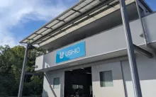 潮冷熱株式会社 西条工場