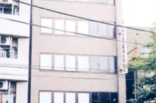 みづほ工業株式会社 東京支店