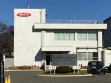 第一屋製パン株式会社