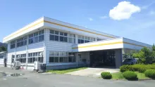 日幸電機株式会社