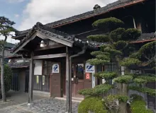株式会社トウチュウ
