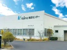 株式会社小島製作所