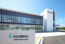 新コスモス電機株式会社