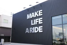 株式会社光岡自動車_モトラッドミツオカ鈴鹿_外観