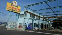 株式会社日興社_外観