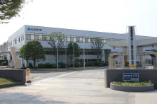 株式会社ＩＪＴＴ