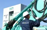 北川コノシマ株式会社