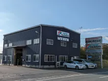 リペアカサハラ株式会社_本社_外観
