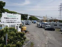 ベルトラックス株式会社_千葉北ヤード_外観