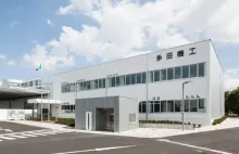 多田機工株式会社