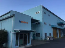 株式会社マルカメイト